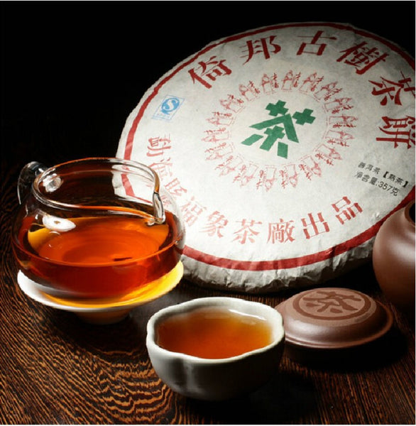 Yibang Chinese Shu Puer Tea