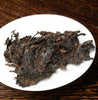 Yibang Chinese Shu Puer Tea